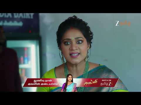 Thumbnail for Salangai oli | Ep - 97 | Best Scene | Oct 16 2025 | Zee Tamil