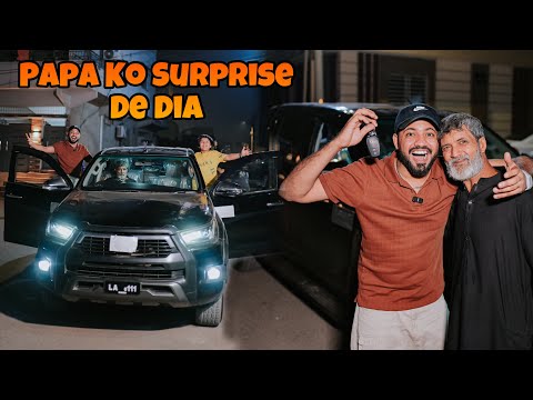 Thumbnail for PAPA KO NEW JAHAZ KA SURPRISE DE DEYA 😱 || PAPA RONY LAG GAYE 😳 || 