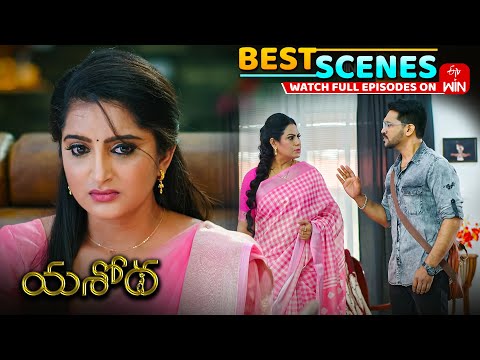 Thumbnail for Yashoda Best Scenes:23rd October 2025 Episode Highlights | Watch Full Episode on ETV Win