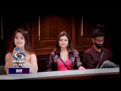 Thumbnail for Bigg Boss 19 Today NEW PROMO 10th October 2025: Farrhana-Malti Me Hui Dramatic Intense Gaali Galauj