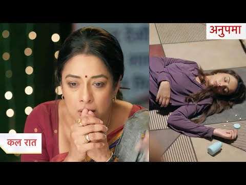 Thumbnail for Anupama Today Episode NEW PROMO 29th October 2025