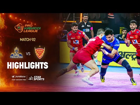 Thumbnail for Dominant Display: Dabang Delhi K.C. Outclass Tamil Thalaivas | HIGHLIGHTS | PKL 12