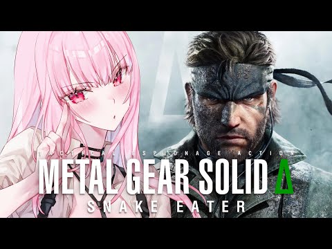 Thumbnail for 【METAL GEAR SOLID Δ: SNAKE EATER】one last sneak (part 2 of 2) #calliolive