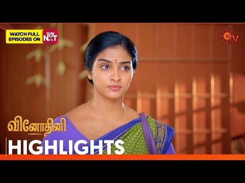 Thumbnail for Vinodhini - Highlights | 27 Oct 2025 | Tamil Serial | Sun TV