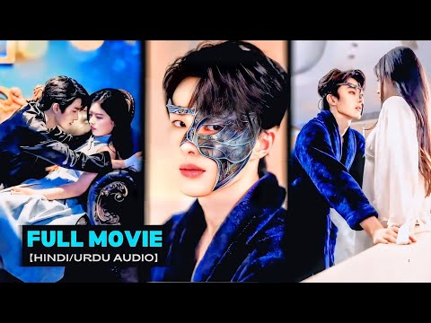 Thumbnail for (FULL) I Was Married To A Disfigured Ugly ManšBut He'sšDANGEROUS Mafia CEOš„Korean Chinese DramaHindi