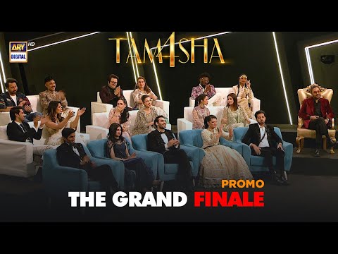 Thumbnail for 🌟 The Grand Finale of Pakistan’s Biggest Reality Show — Tamasha Season 4! 🌟