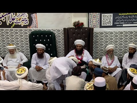 Thumbnail for Shabbire Jammat official is live jummah mubarak mehfil pak