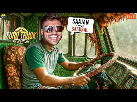 Thumbnail for INDIAN TRUCK DRIVER GAMEPLAY #shortsfeed #shortslive #shorts #ets2 #live  #dangerous