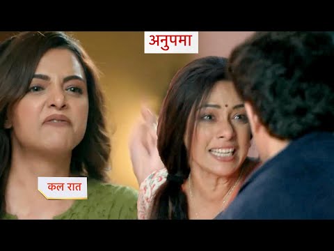 Thumbnail for Anupama Today Episode NEW PROMO 4th November 2025