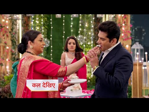 Thumbnail for Kyunki Saas Bhi Kabhi Bahu Thi Today Episode New PROMO |