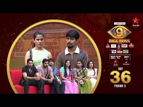 Thumbnail for Bigg Boss Telugu 9 | Day 36 Promo 2 | Nominations | Nagarjuna | Star Maa