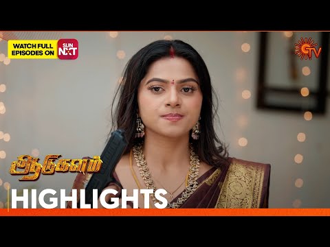 Thumbnail for Aadukalam - Highlights | 31 Oct 2025 | Tamil Serial | Sun TV