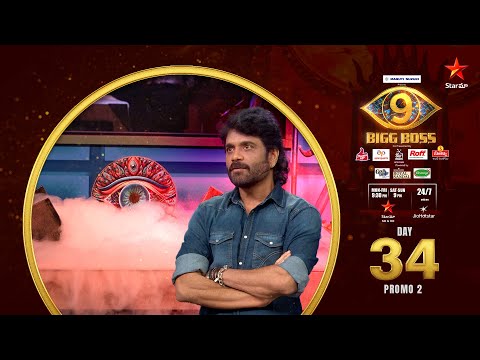 Thumbnail for Bigg Boss Telugu 9 | Day 34 Promo 2 | Mass Mode On | Nagarjuna | Star Maa