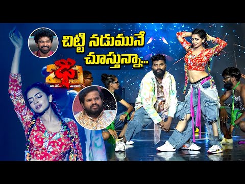 Thumbnail for Chitti Nadumune Song | Susmitha Performance | Dhee 20 | 2nd October 2025 | ETV Telugu