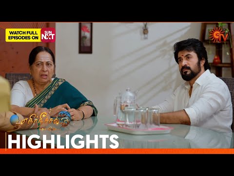 Thumbnail for Ethirneechal Thodargiradhu - Highlights | 18 Oct 2025 | Tamil Serial | Sun TV