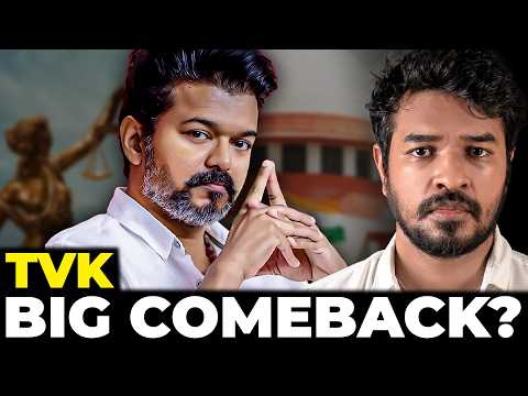 Thumbnail for 🚨TVK’s Big Comeback? 🤯 Supreme Court Twist in Karur Case 🔥 | Madan Gowri | MG Squad 🖖🏻