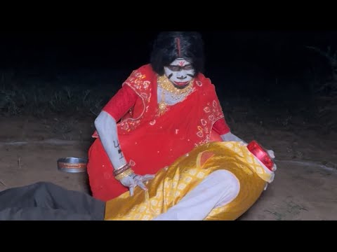 Thumbnail for Live🛑Bhootwala video😱Karwachauth Special 🙏🚩|| sunbu ta suna || #jaimatadi #bhootwala #video