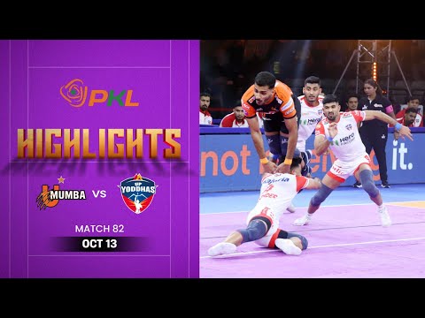 Thumbnail for Pro Kabaddi Highlights: #UMumba vs #UPYoddhas | October 13 | PKL Season 12