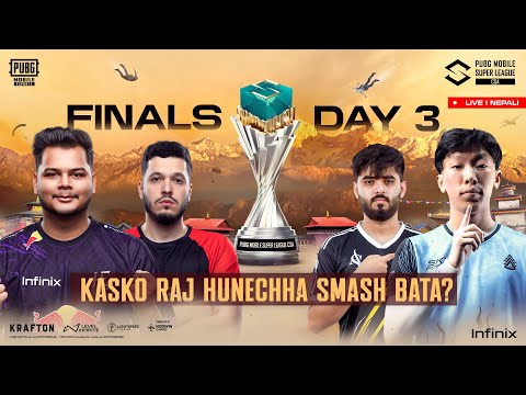 Thumbnail for [NP] 2025 PMSL CSA Fall – Finals Last Day