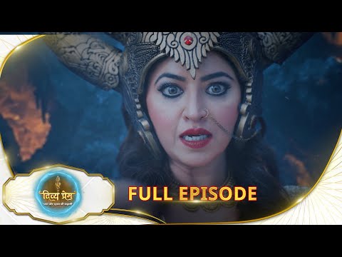 Thumbnail for Divya Prem: Pyaar aur Rahasya ki Kahaani - Full Episode | Epi - 117 | 10 Oct | Hindi Serial @sunneo