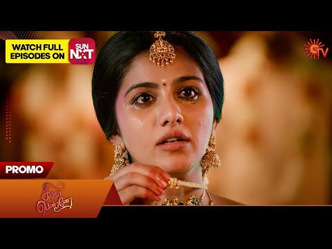 Thumbnail for Singappenne - Promo | 24 Oct 2025 | Tamil Serial | Sun TV