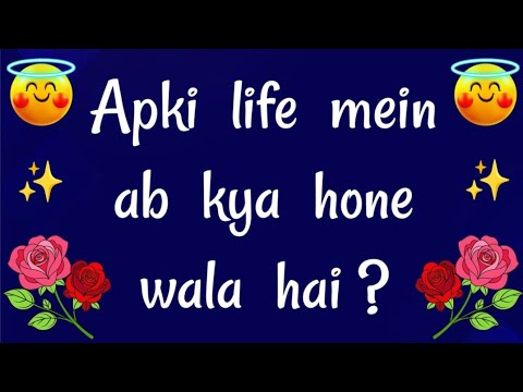 Thumbnail for choose one number love quiz today new love quiz question and answer #lovequiz #lovereading