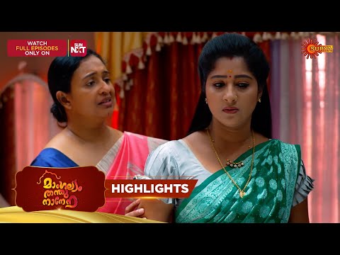 Thumbnail for Mangalyam Thanthunanena - Highlights of the day | 22 Oct 2025 | Malayalam Serial | Surya TV