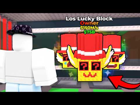 Thumbnail for I Unlocked NEW LOS LUCKY BLOCK RITUAL in Steal A Brainrot!