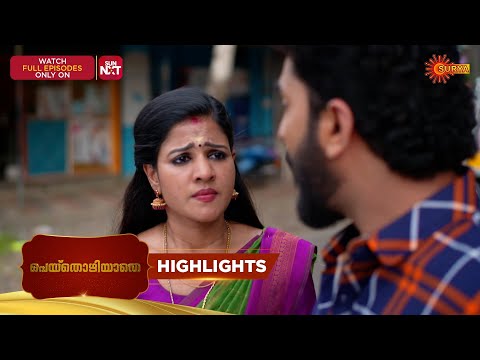 Thumbnail for Peythozhiyathe - Highlights of the day | 19 Oct 2025 | Malayalam Serial | Surya TV