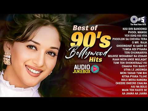 Thumbnail for Best of 90's Bollywood Hits | Audio Jukebox | Hindi Romantic Songs | 90's Hindi Gaane | 90's Hits