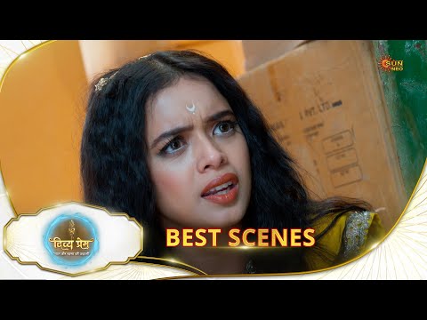 Thumbnail for Divya Prem | Best Scene | 08 Oct 2025 | Hindi Serial | Sun Neo