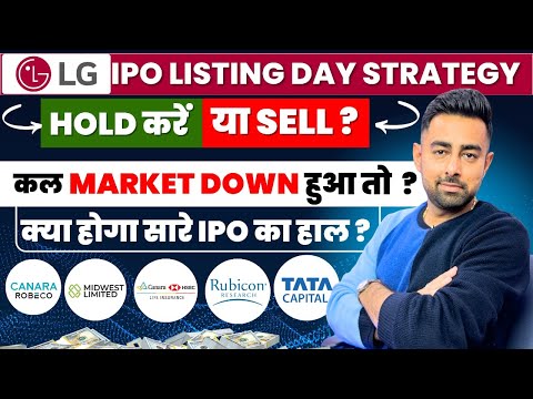 Thumbnail for LG IPO Listing Day Strategy | Rubicon IPO | Canara IPO | Tata Capital IPO | Jayesh Khatri 