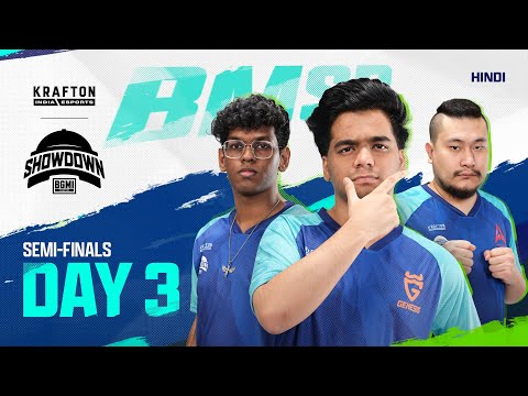 Thumbnail for [Hindi] BMSD 2025 | Semi Finals | Day 3