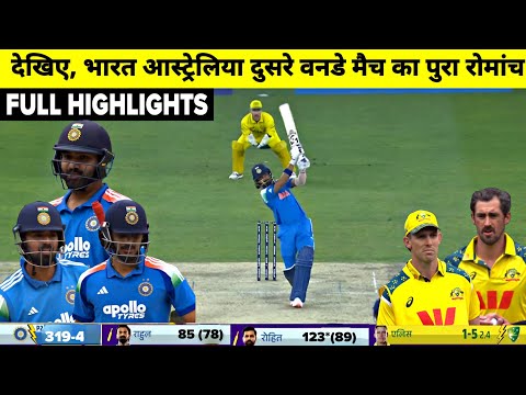 Thumbnail for IND vs AUS 2nd OneDay Full Match Highlights, India Vs Australia 2nd ODI Full Match Highlights 