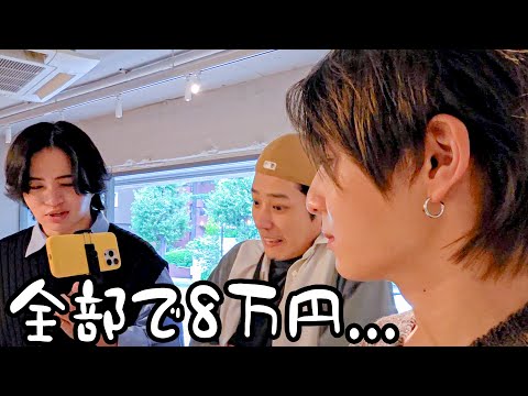 Thumbnail for #469【続き!!】しんどくて発狂した日