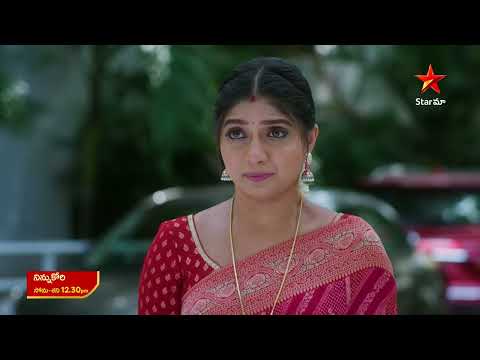 Thumbnail for Ninnu Kori - Promo | 18th Oct 2025 | Mon - Sat at 12:30 PM | Star Maa Serials | Star Maa
