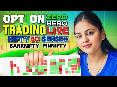 Thumbnail for LIVE  TRADING NIFTY50  BANKNIFTY SENSEX | 17 OCT #nifty50 #banknifty #livetrading #thetradingfemme