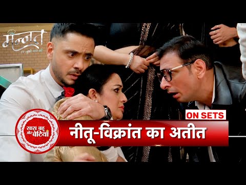 Thumbnail for Mannat Har Khushi Paane Ki:Neetu Faints as Vikrant’s Past HauntsAhujas Will Dhairya Expose the Truth