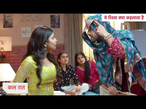 Thumbnail for Yeh Rishta Kya Kehlata Hai Today Episode NEW PROMO 17th october 2025