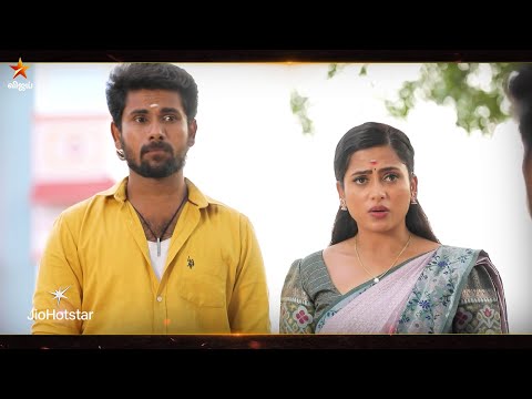 Thumbnail for Ayyanar Thunai | 21st to 25th October 2025 – Promo