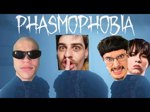 Thumbnail for phasmophobia w/ jynxzi, bobby, ryley