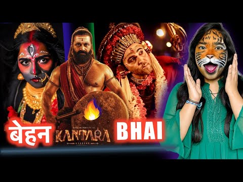 Thumbnail for Top 10 Hidden Secrets in Kantara Chapter 1 Ending | Deeksha Sharma