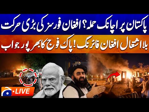 Thumbnail for 🔴LIVE:𝗔𝗳𝗴𝗵𝗮𝗻 𝗙𝗼𝗿𝗰𝗲𝘀 𝗔𝘁𝘁𝗮𝗰𝗸 𝗣𝗮𝗸𝗶𝘀𝘁𝗮𝗻 𝗕𝗼𝗿𝗱𝗲𝗿 | Updates & Geo News