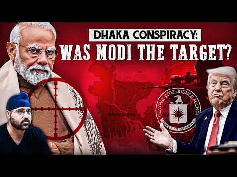 Thumbnail for Who Wanted To Target Modi At SCO? Dhaka Conspiracy Exposed 