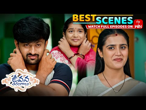 Thumbnail for Jeevana Tarangaalu Best Scenes:23rd October 2025 Episode Highlights| Watch Full Episode on ETV Win