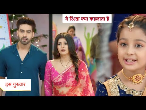 Thumbnail for Yeh Rishta Kya Kehlata Hai Today Episode NEW PROMO 2nd November 2025