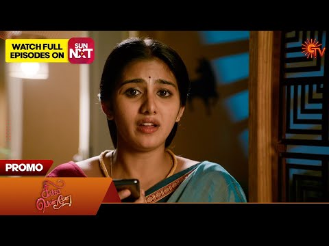 Thumbnail for Singappenne - Promo | 31 Oct 2025 | Tamil Serial | Sun TV