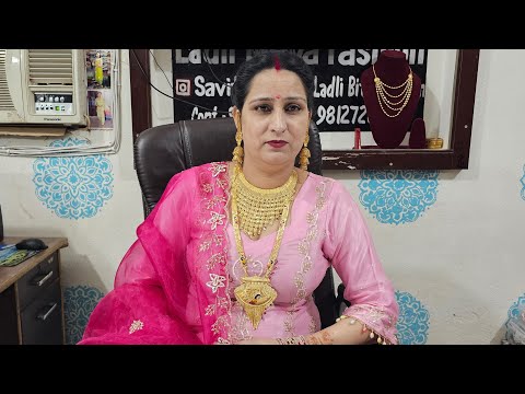 Thumbnail for 1gram 5gram gold jewellery new collection booking no 9817127853
