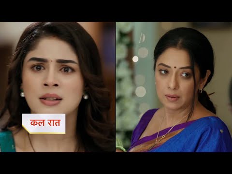 Thumbnail for Anupama NEW PROMO Today Episode 23rd October 2025
