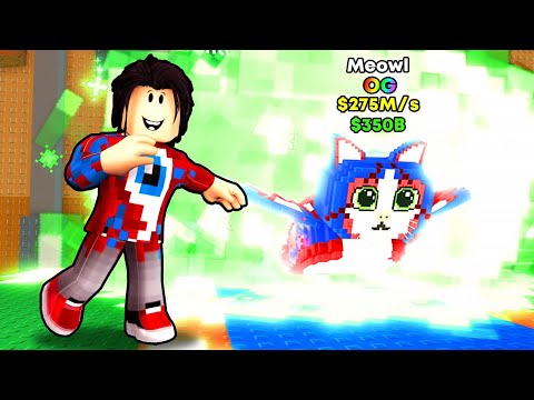 Thumbnail for 😱Я Получил СОБСТВЕННЫЙ MEOWL 275M/S Брейнрот в Steal a Brainrot!